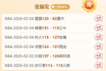 亚特兰大,对加斯佩里,尼不续约表,华体会体育娱乐,华体会体育娱乐官方,华体会体育娱乐官网,华体会体育娱乐入口,华体会体育娱乐登录,华体会体育娱乐链接