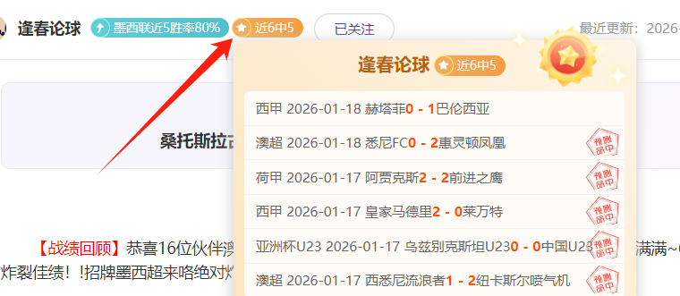 日首发,安踏,巴黎世家联,华体会体育娱乐,华体会体育娱乐官方,华体会体育娱乐官网,华体会体育娱乐入口,华体会体育娱乐登录,华体会体育娱乐链接