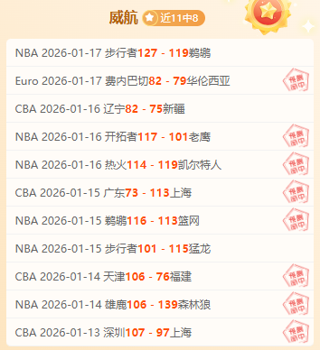 赛季,官方比赛球,亮相,华体会体育娱乐,华体会体育娱乐官方,华体会体育娱乐官网,华体会体育娱乐入口,华体会体育娱乐登录,华体会体育娱乐链接