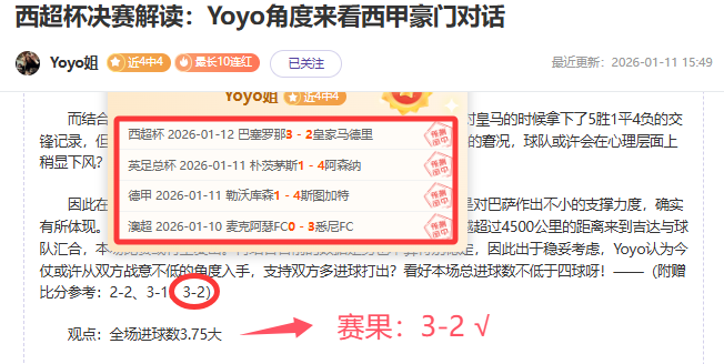 岁新星夺冠,独揽,万奖金,华体会体育娱乐,华体会体育娱乐官方,华体会体育娱乐官网,华体会体育娱乐入口,华体会体育娱乐登录,华体会体育娱乐链接