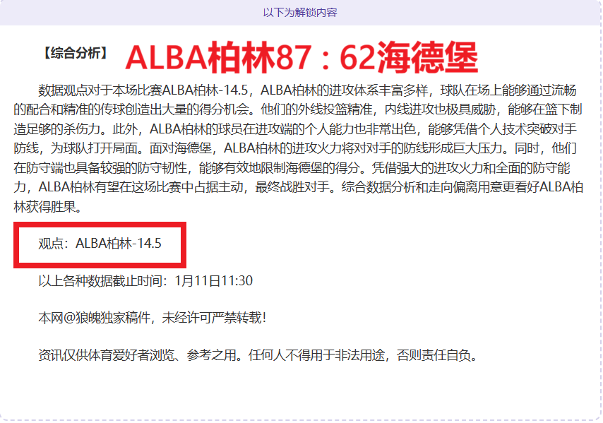 中国,女足迎战韩,国队,华体会体育娱乐,华体会体育娱乐官方,华体会体育娱乐官网,华体会体育娱乐入口,华体会体育娱乐登录,华体会体育娱乐链接