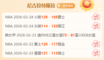 中国,女足迎战韩,国队,华体会体育娱乐,华体会体育娱乐官方,华体会体育娱乐官网,华体会体育娱乐入口,华体会体育娱乐登录,华体会体育娱乐链接