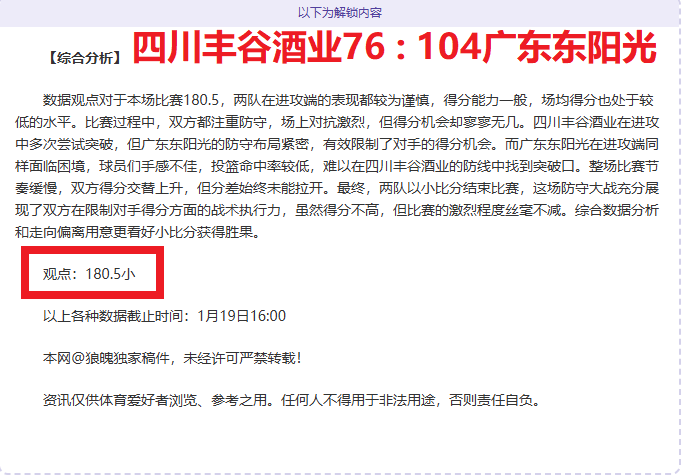 周六,意甲焦点战,米兰迎战卡,华体会体育娱乐,华体会体育娱乐官方,华体会体育娱乐官网,华体会体育娱乐入口,华体会体育娱乐登录,华体会体育娱乐链接