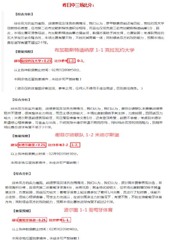希勒点评,佩德罗天赋,卓著,华体会体育娱乐,华体会体育娱乐官方,华体会体育娱乐官网,华体会体育娱乐入口,华体会体育娱乐登录,华体会体育娱乐链接