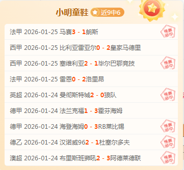 澳洲知名主,持人琼斯因,拒采访向德,华体会体育娱乐,华体会体育娱乐官方,华体会体育娱乐官网,华体会体育娱乐入口,华体会体育娱乐登录,华体会体育娱乐链接