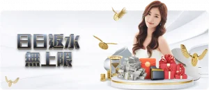 许尔策勒,布莱顿执教,意愿强,华体会体育娱乐,华体会体育娱乐官方,华体会体育娱乐官网,华体会体育娱乐入口,华体会体育娱乐登录,华体会体育娱乐链接