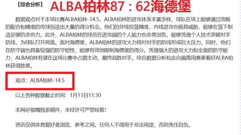 中国U17女足迎战韩国队，角逐世少赛资格